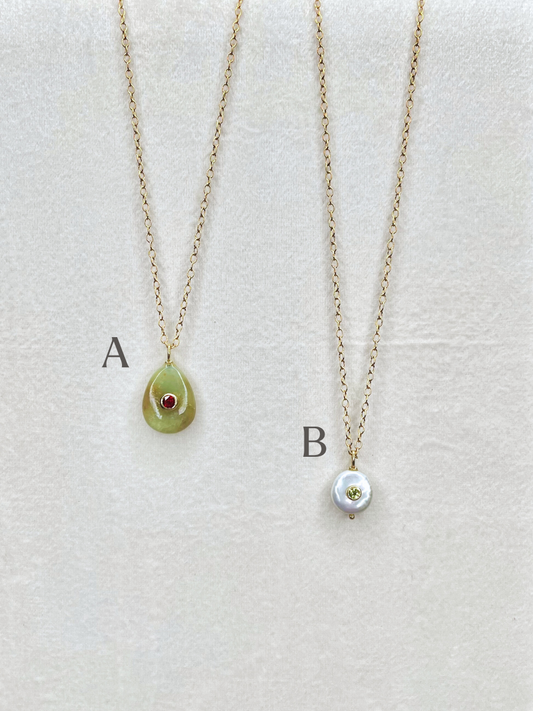 The Celeste Necklace: Jade or Mother of Pearl